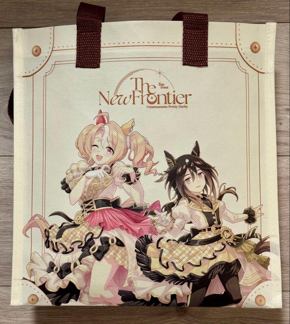 ウマ娘 プリティーダービー 6th EVENT 特製アイテムセット