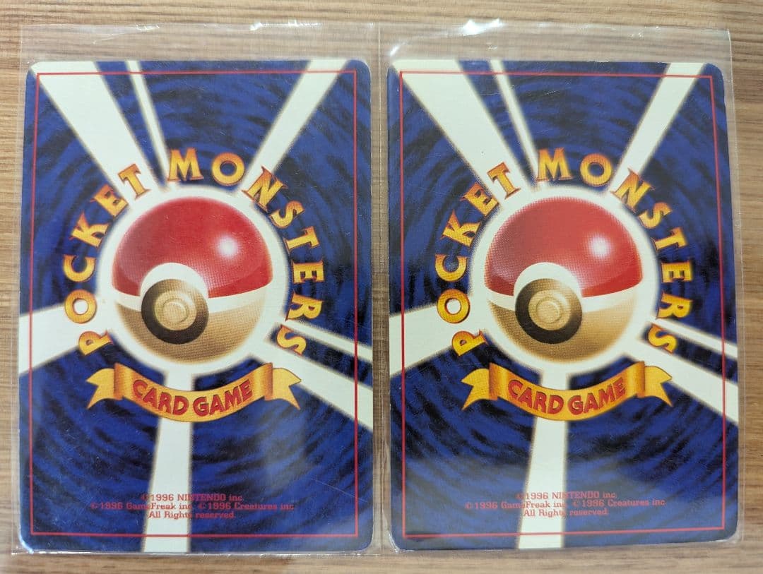 ポケモンカード 旧裏 大量セット