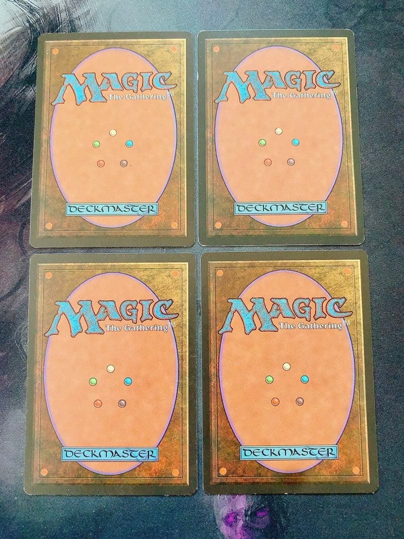 Helm of Obedience 4枚セット