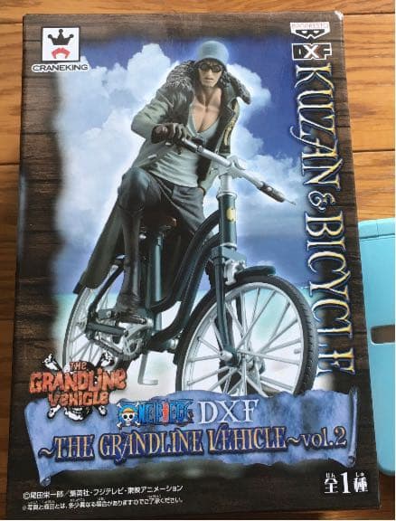 ワンピース フィギュア クザン