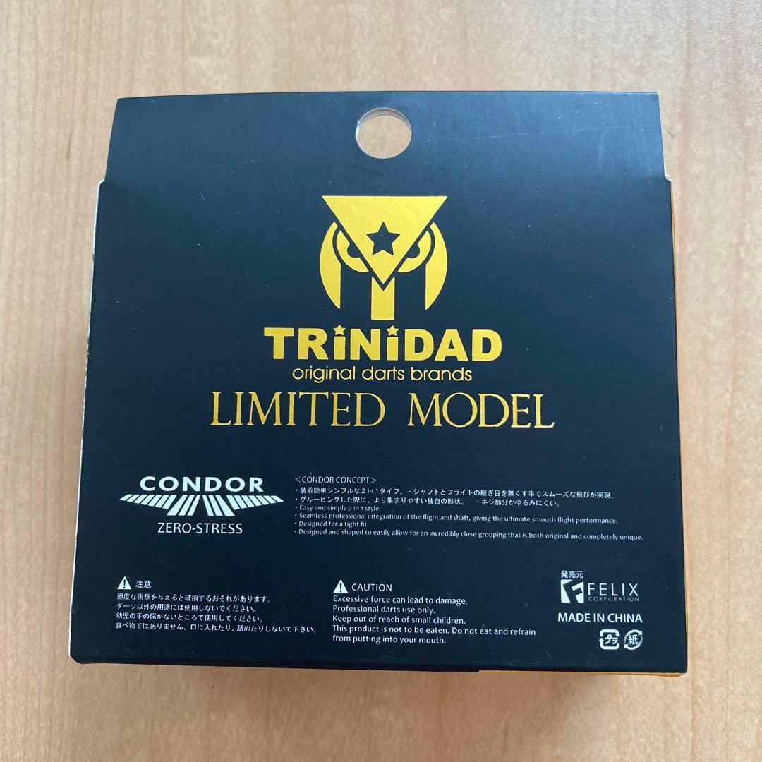 ★限定廃盤商品 サイン入り★ トリニダード　ゴメス9