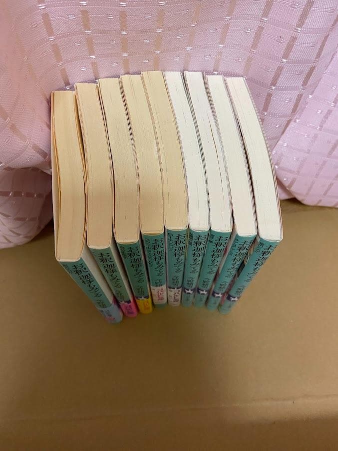 マリア様がみてる 全巻39冊 お釈迦様もみてる9巻