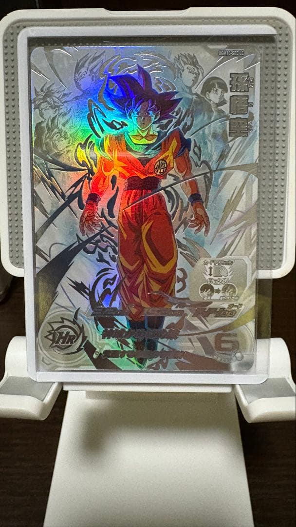 【完全美品】ugm10-sec lc 孫悟空