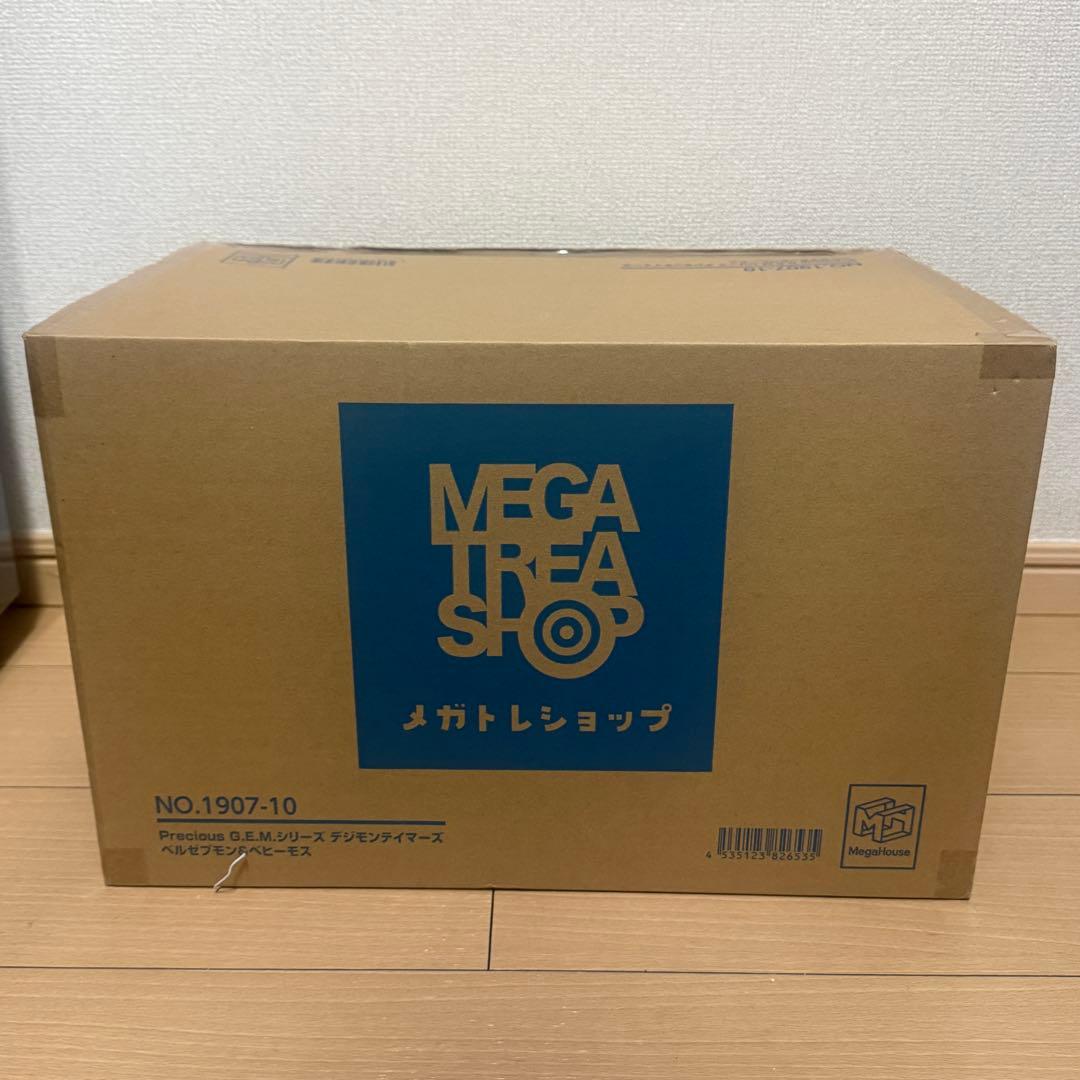メガハウス Precious G.E.M. ベルゼブモン&ベヒーモス 未開封