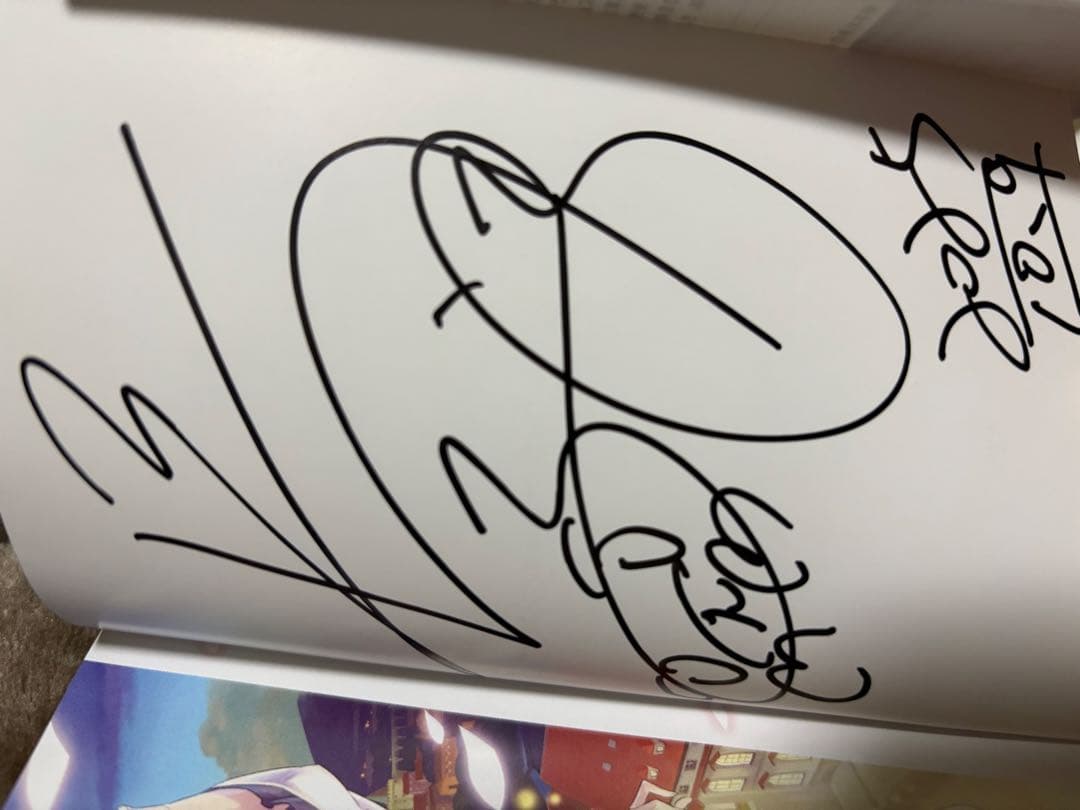 【サイン本】長月達平『 Re:ゼロから始める異世界生活 』1巻 新品