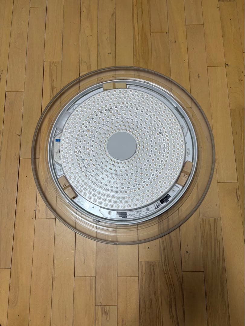 20畳【カバーなし】HITACHI LEDシーリングLEC-AH2010PH