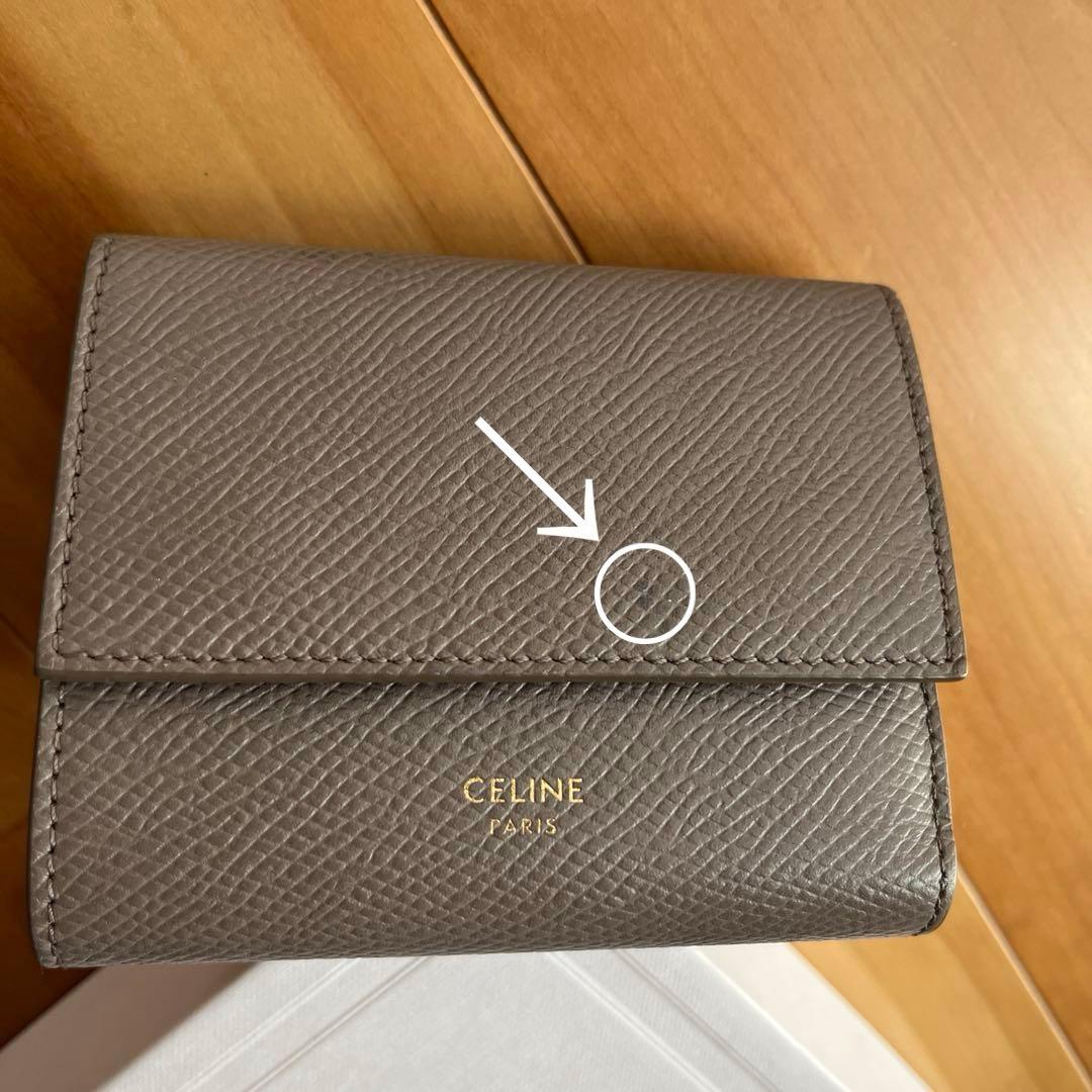 CELINE セリーヌ　トリフォールド財布　三つ折り