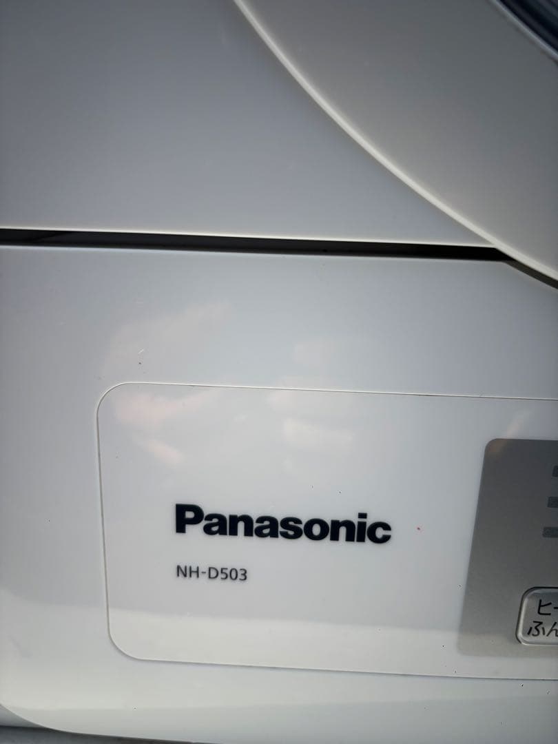 【2022年製】Panasonic NH-D503 電気衣類乾燥機5.0㎏