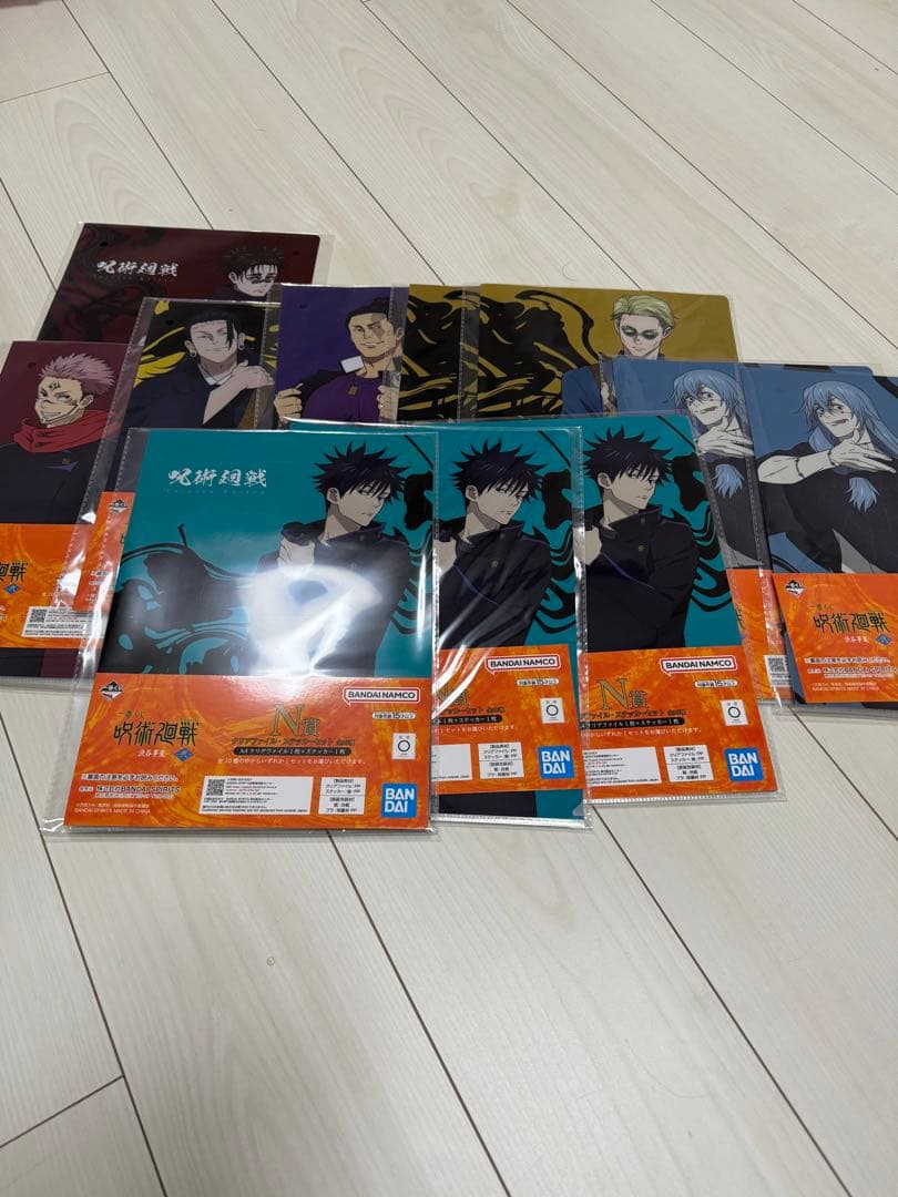 呪術廻戦　一番くじ　いろいろ