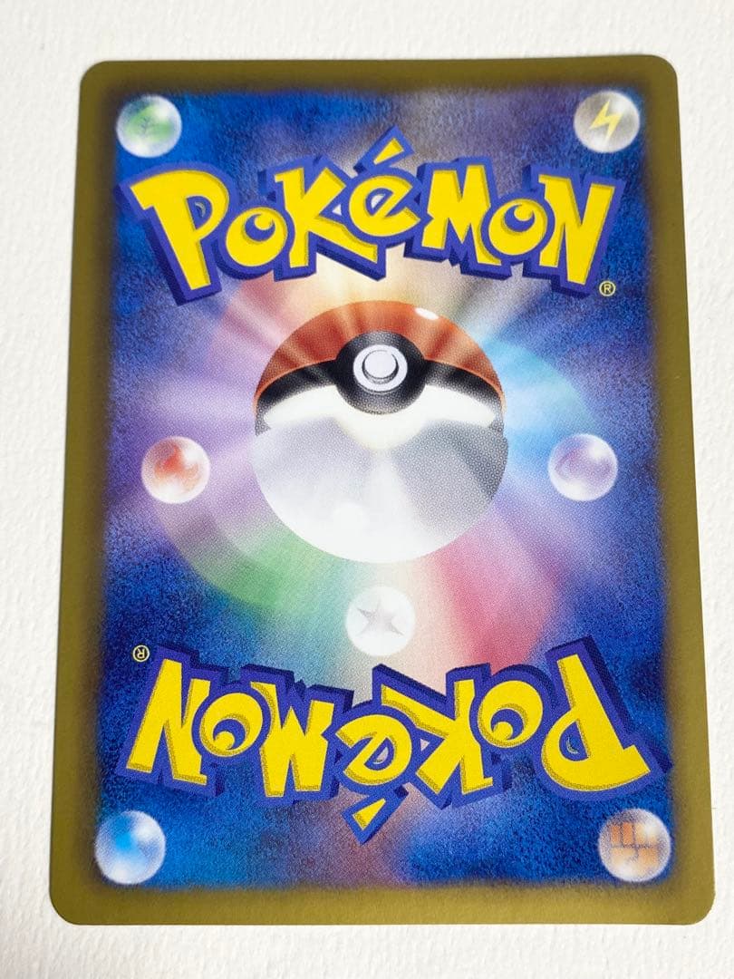 ポケモンカード　bw-p リーフィア　イーブイコレクション　ファイル　プロモ