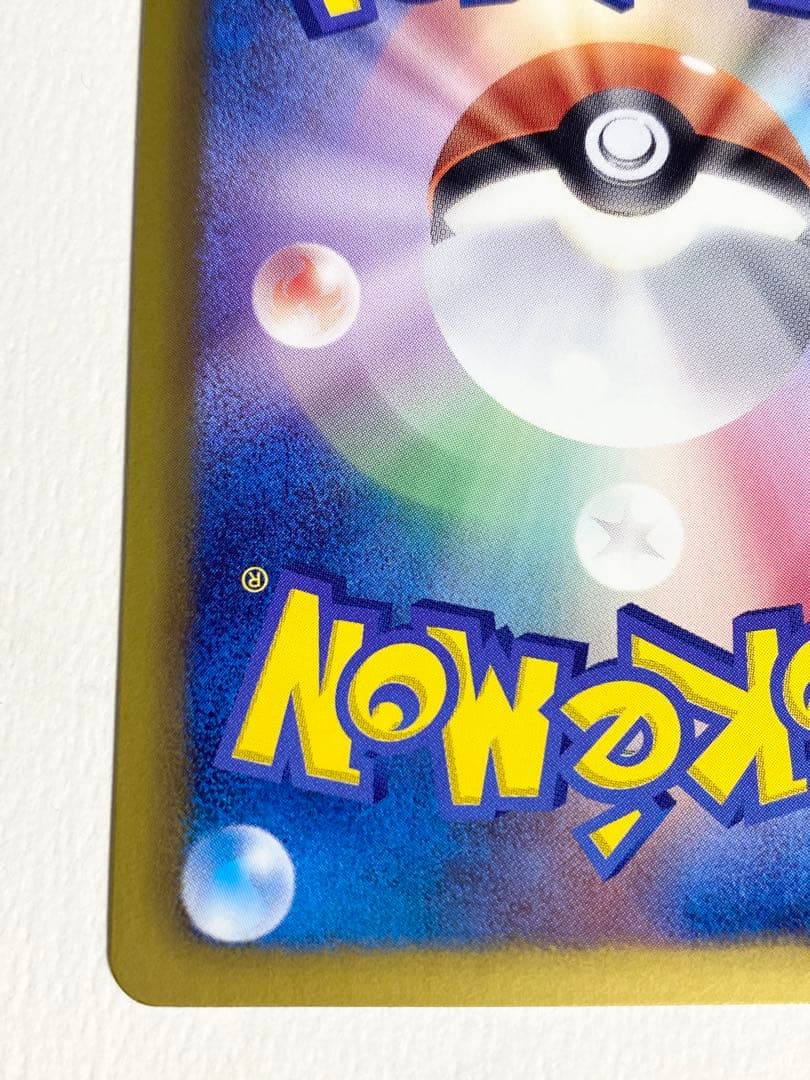 ポケモンカード　bw-p リーフィア　イーブイコレクション　ファイル　プロモ