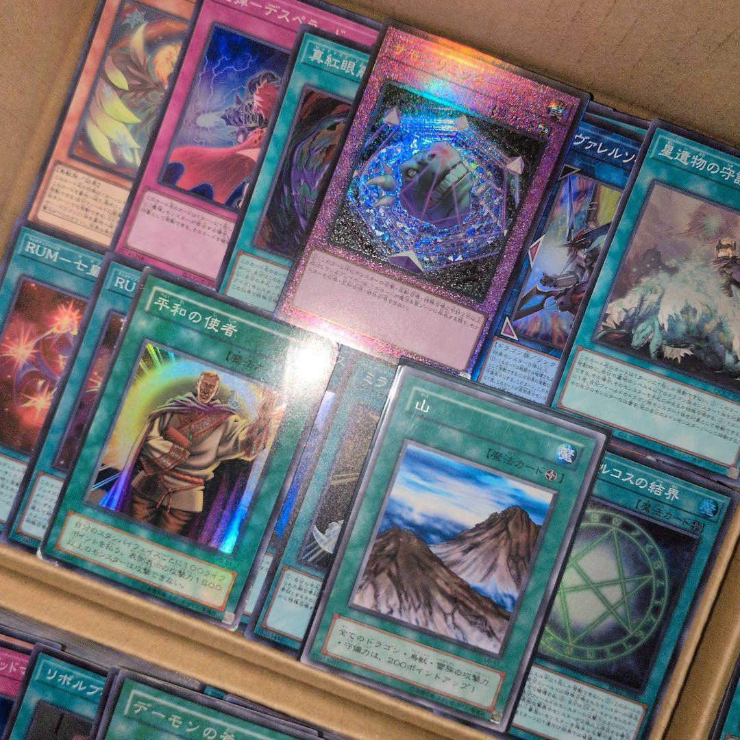 f遊戯王ダンボール6箱分まとめ売り引退品