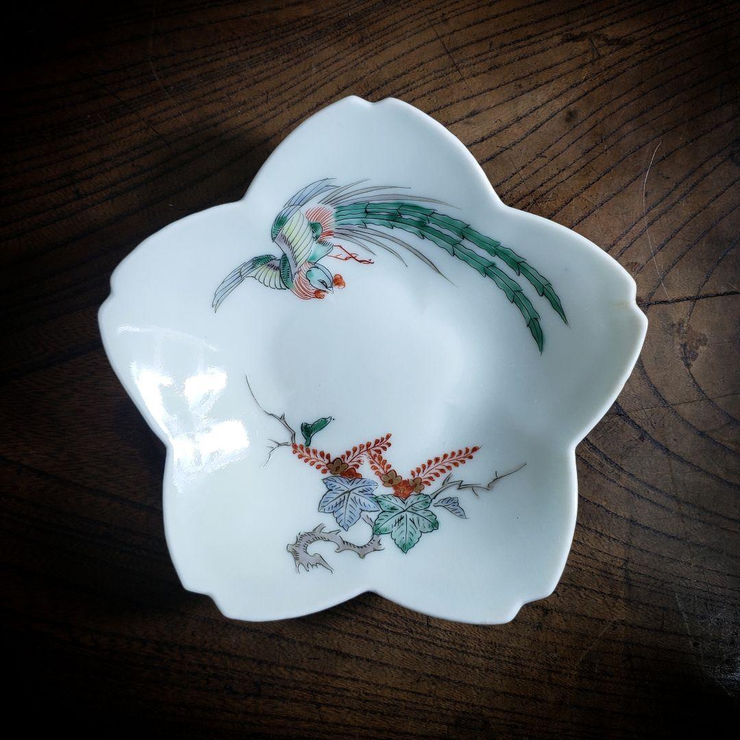 花形皿　変形皿　鳳凰　桐文様　古伊万里　柿右衛門様式　梅花　桜　窯印　明治　ロ号
