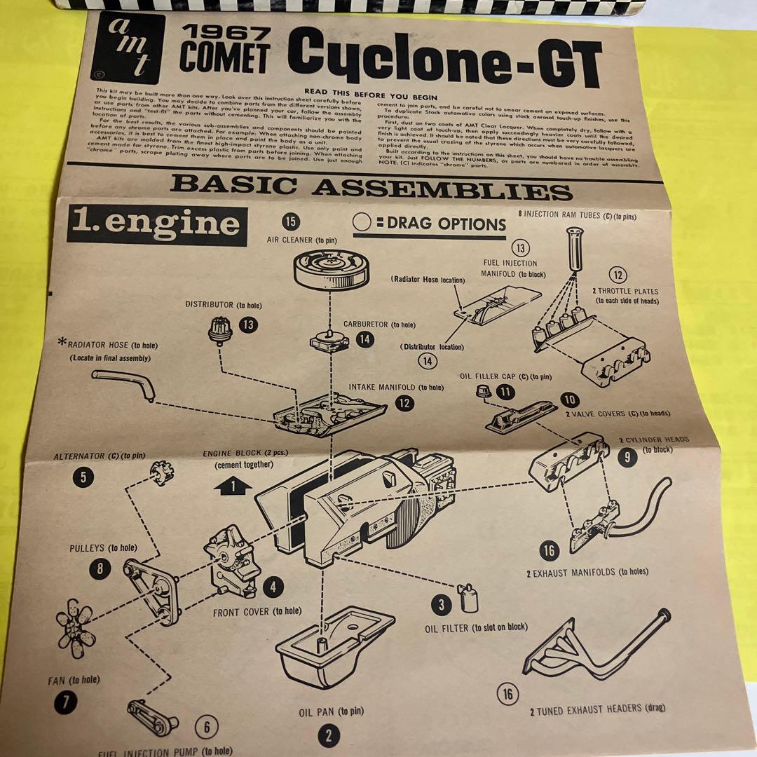 自動車 amt '67 COMET Cyclone-GT Customizing Kit