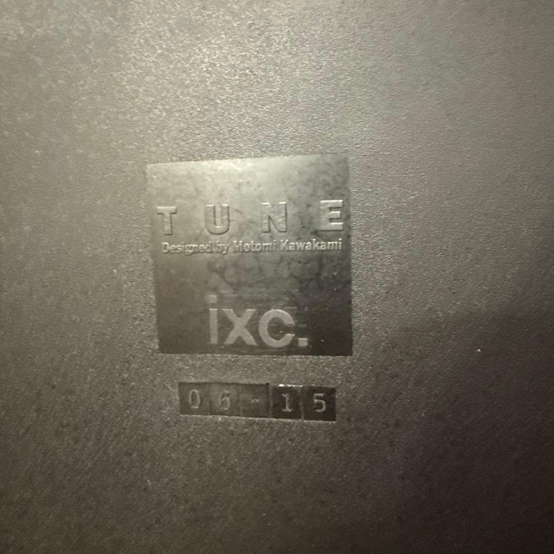 【GUU】Cassina ixc. TUNE 2脚セット(1)