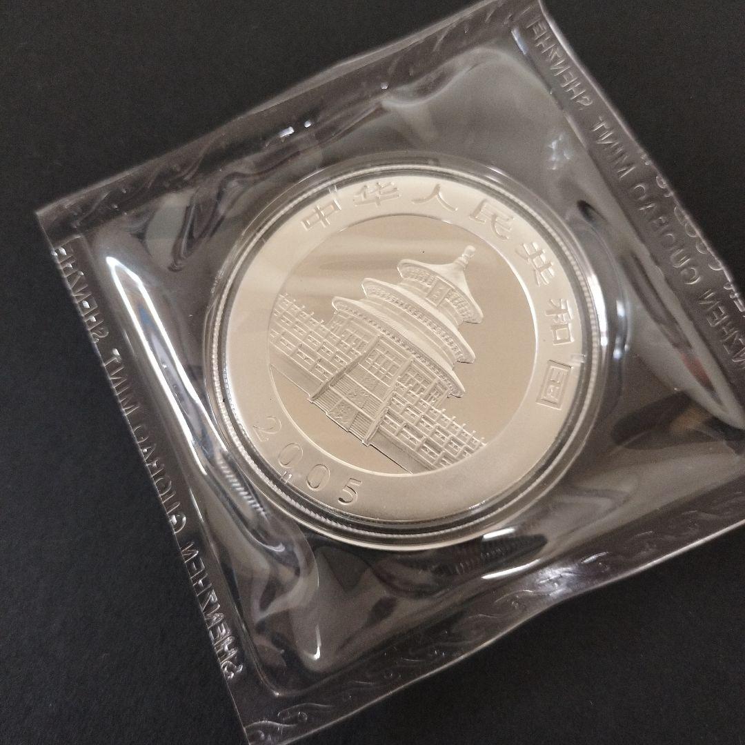 中国 パンダ 1oz 銀貨 2005年