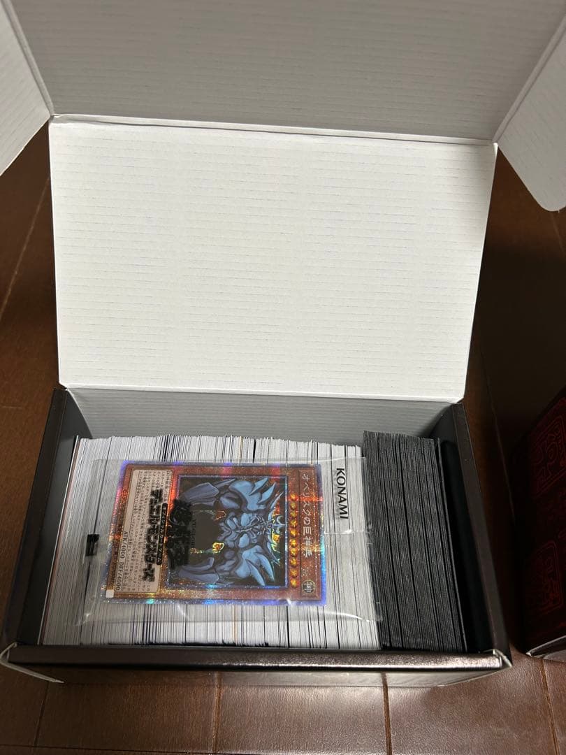 遊戯王OCG デュエルモンスターズ 引退品