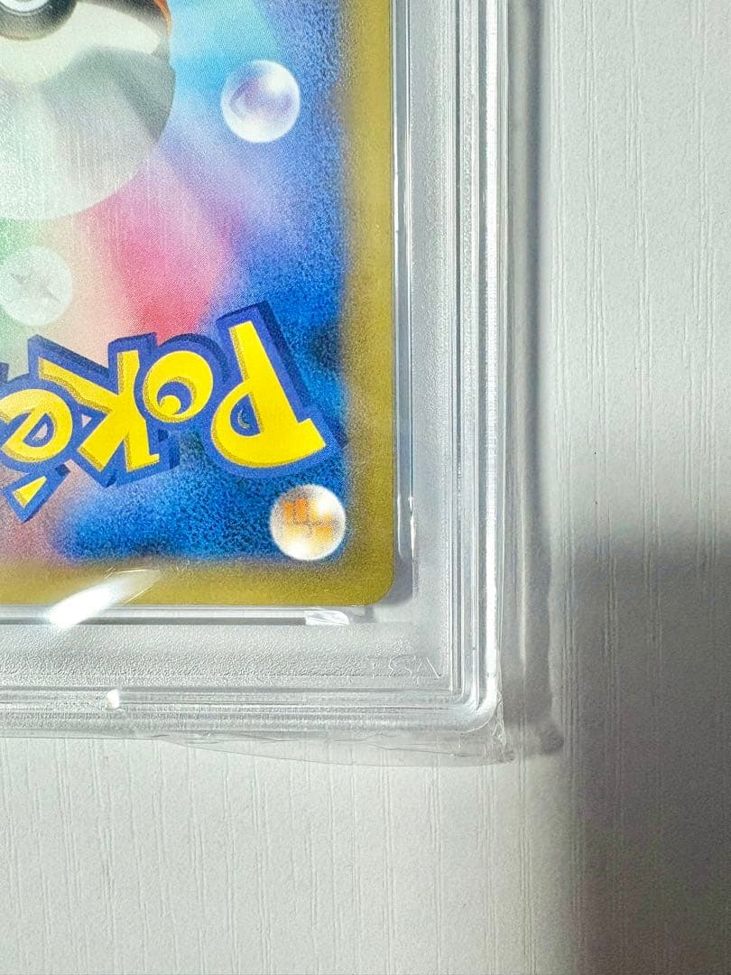 【PSA10】ブラッキー 25th プロモ