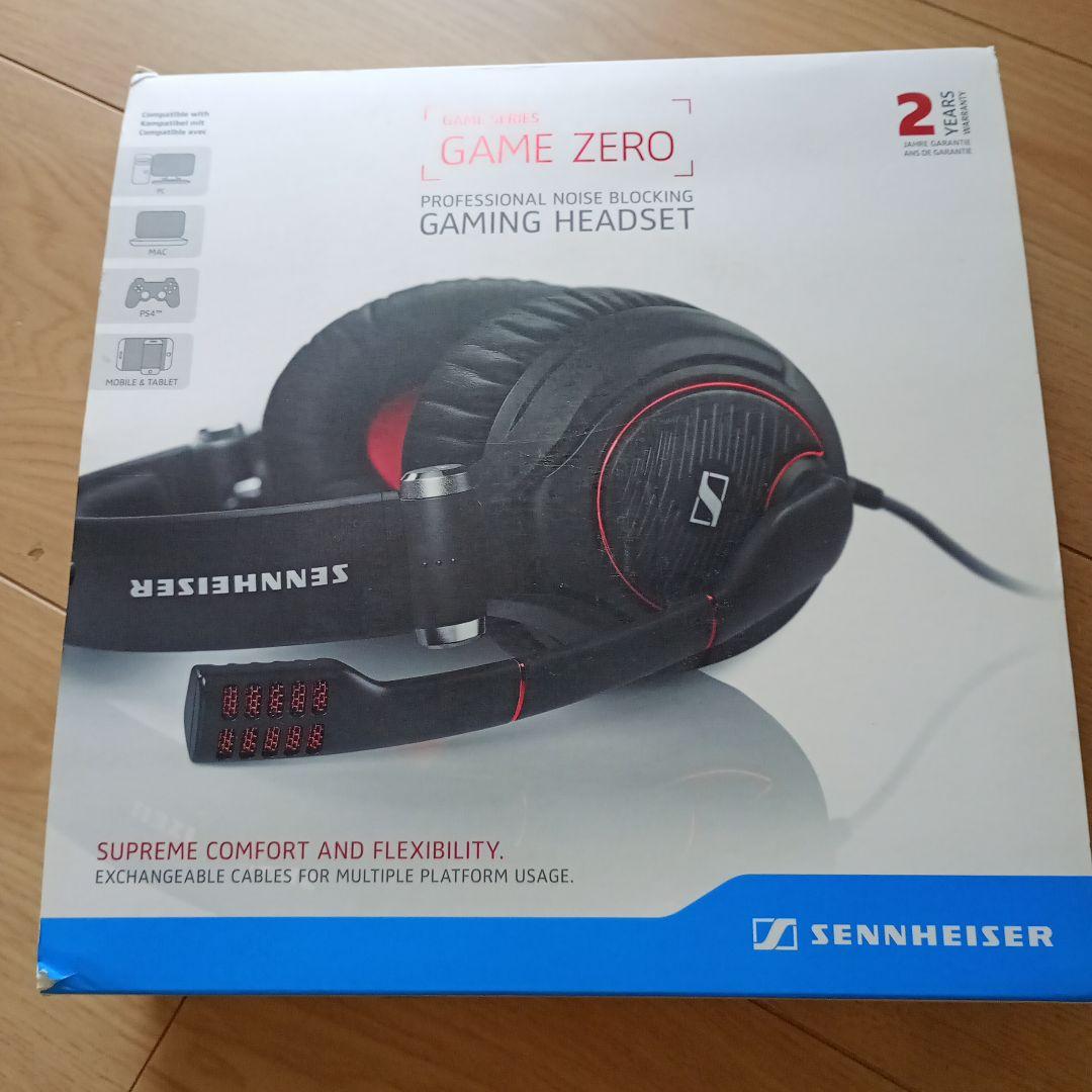 Sennheiser Game Zero ゲーミングヘッドセット