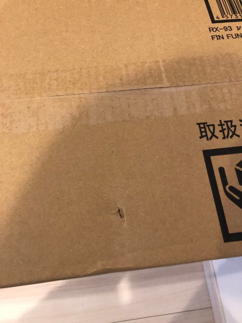 解体匠機 RX-93 νガンダム フィン・ファンネル装備