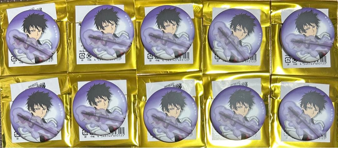 家庭教師ヒットマンREBORN リボーン ダッシュストア 缶バッジ 雲雀恭弥