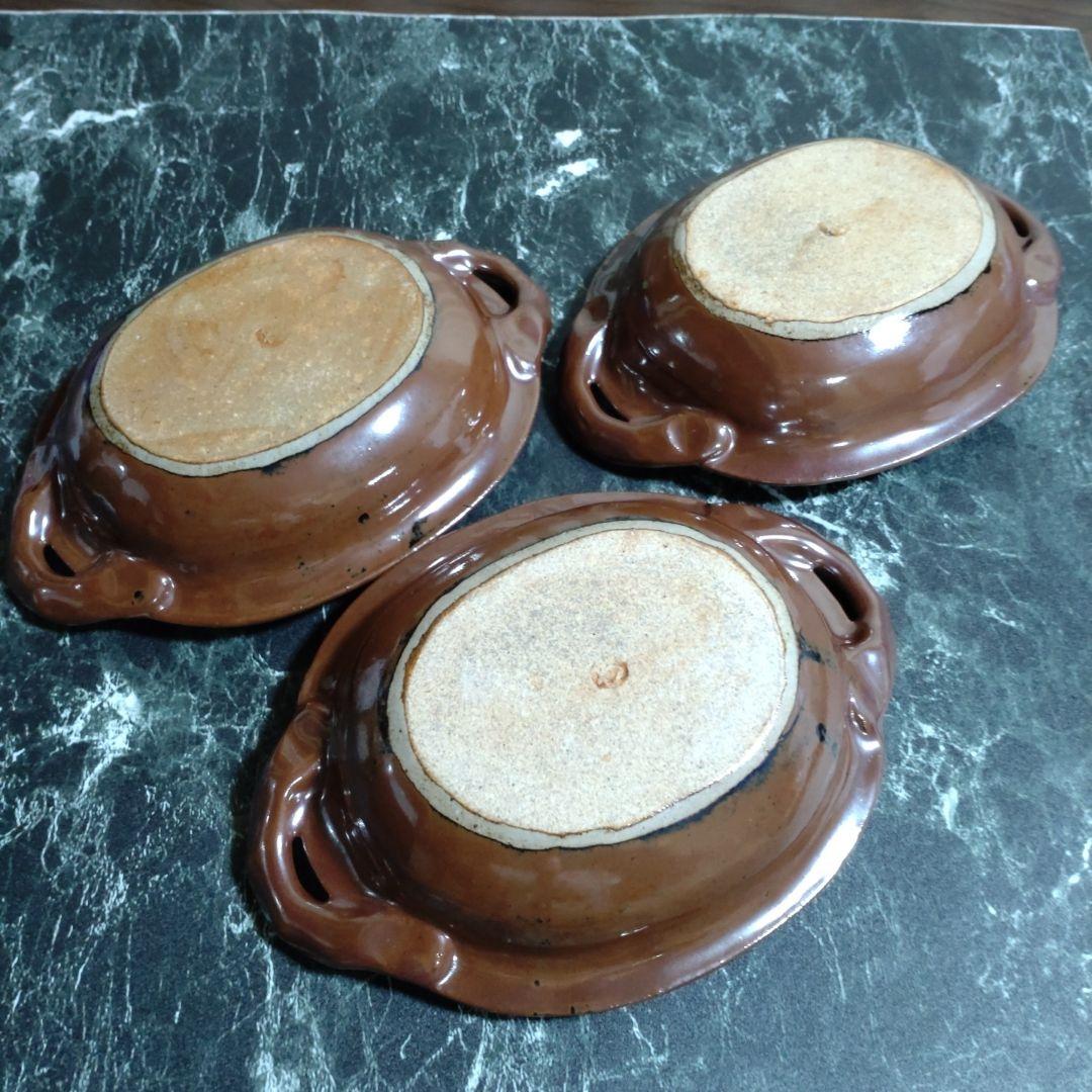 益子焼　柿釉深皿　作家物