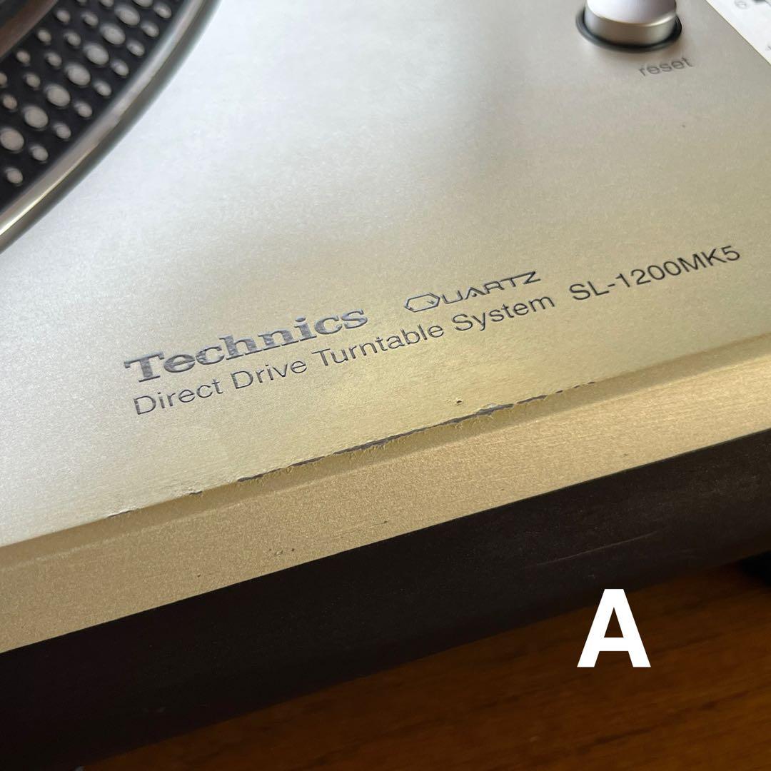 Technics SL-1200MK5 2台
