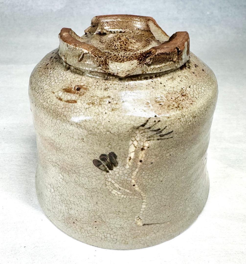 江戸時代 御本立鶴文割高台茶碗 茶器 箱付 骨董 古美術 文化財 WWTT030