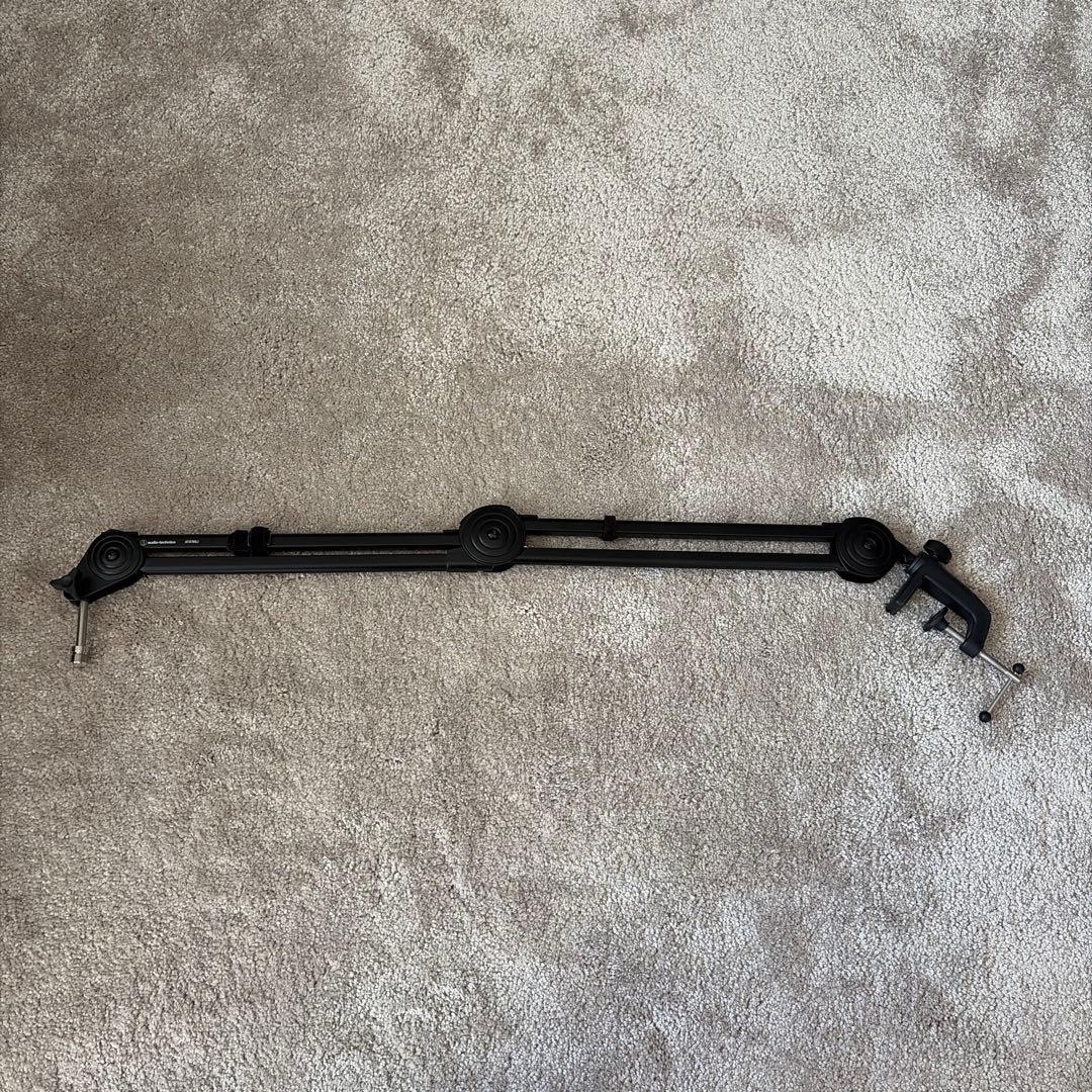 Audio-Technica マイクアームセット