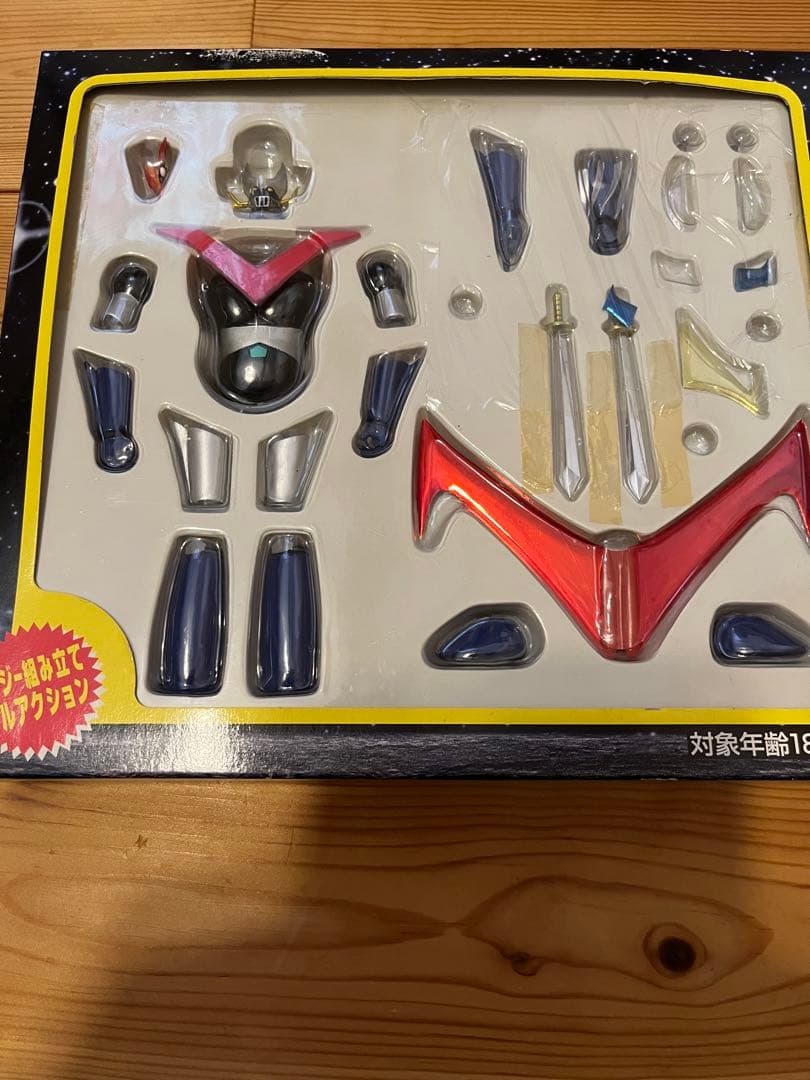 浪漫堂　グレートマジンガー　アクションストーン