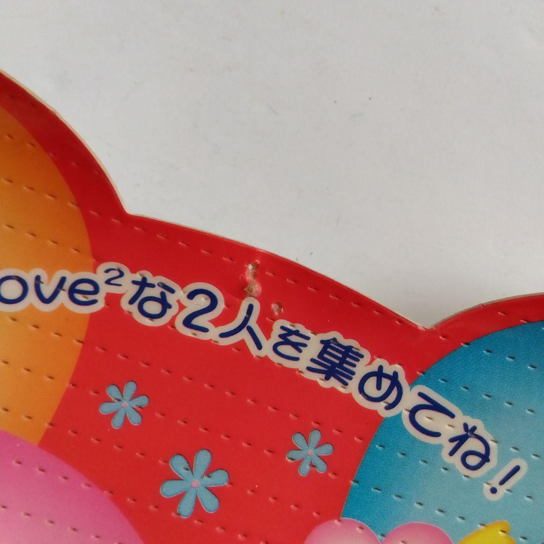 ハローキティ　非売品　マスコット