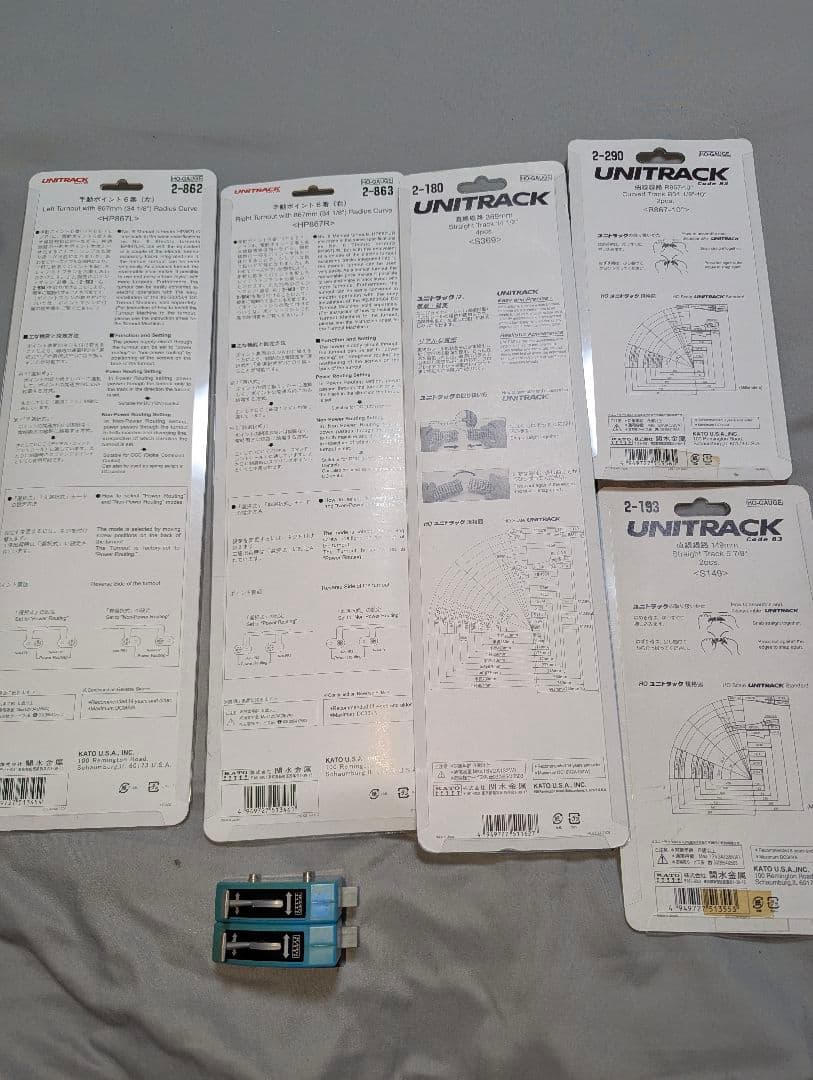 KATO　電動ポイント６番 退避線セット　【HV2】相当品