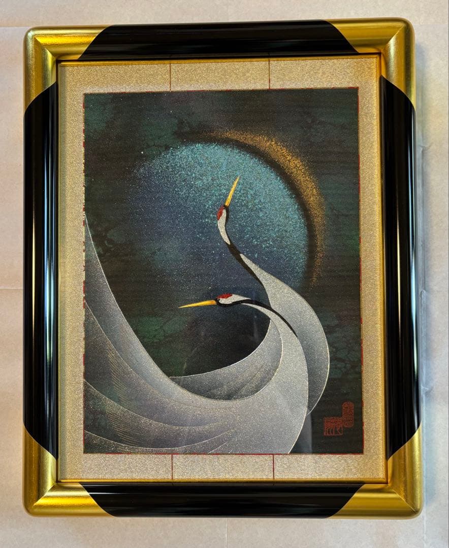 伝統工芸作家十二代藤林徳扇作　「新世紀双鶴」苑寿織