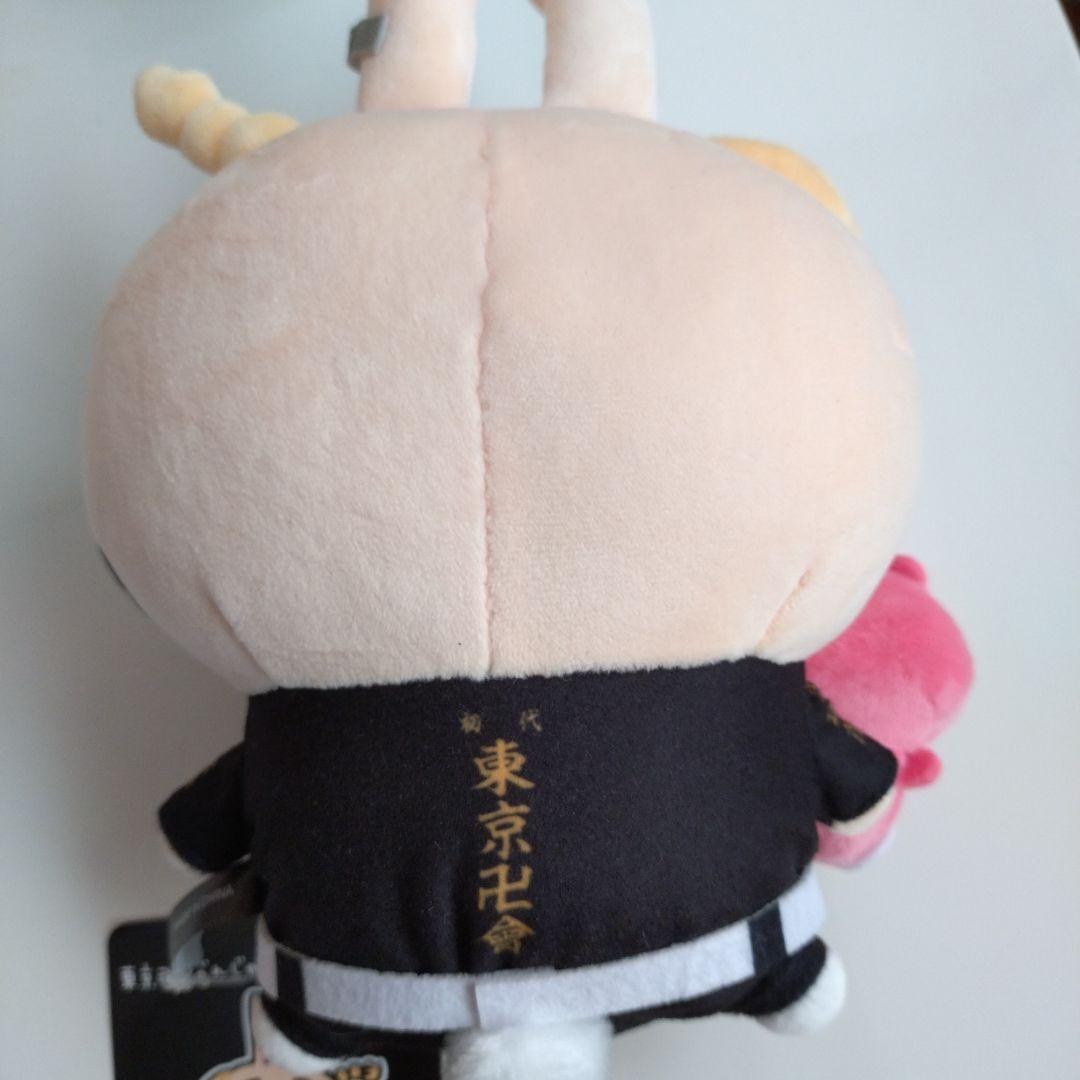 ちいかわ うさぎ 東京リベンジャーズ ドラケン ぬいぐるみ