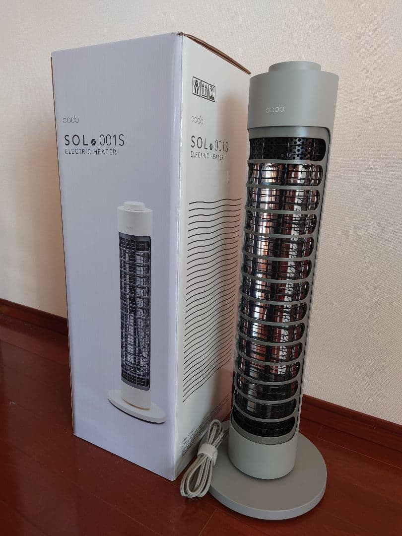 cado カドー 電気ヒーター SOL-001S 800W クールグレー