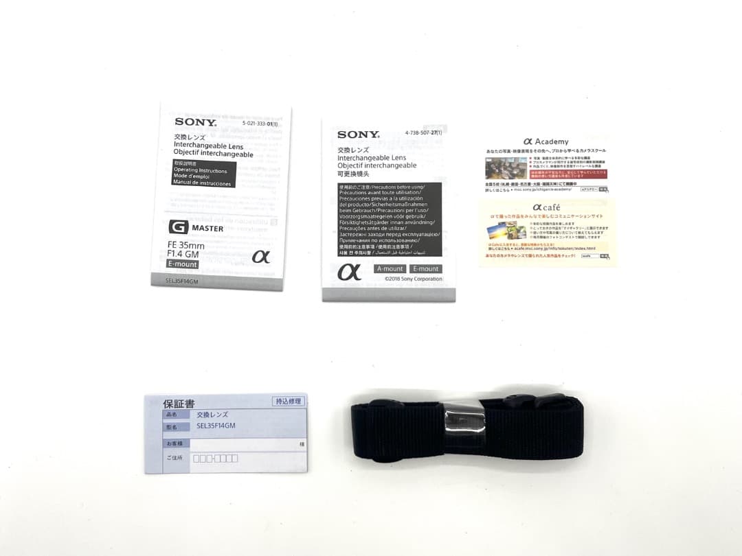 ＜極上美品＞ SONY FE 35mm F1.4 GM SEL35F14GM