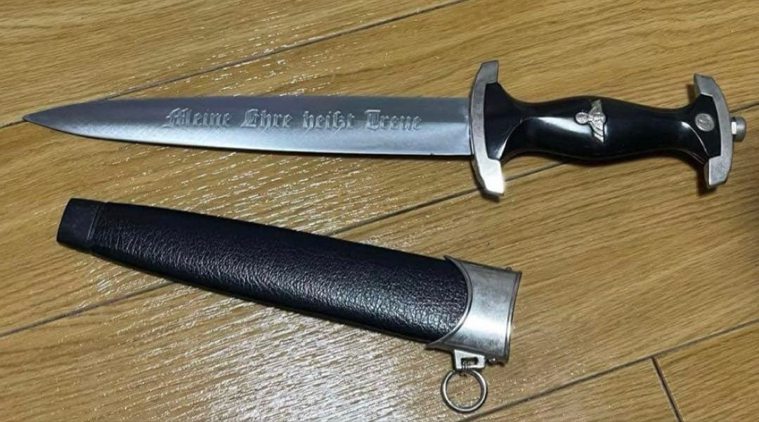 ドイツ軍　ミリタリー　軍服　帽子　ダガー