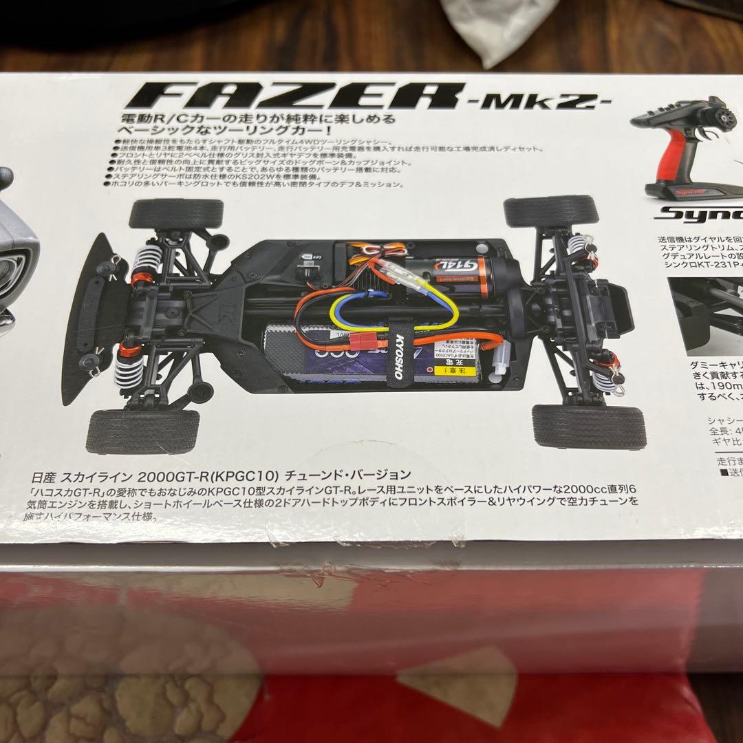 京商 ハコスカ 日産スカイライン2000GT-R ラジコン 1/10