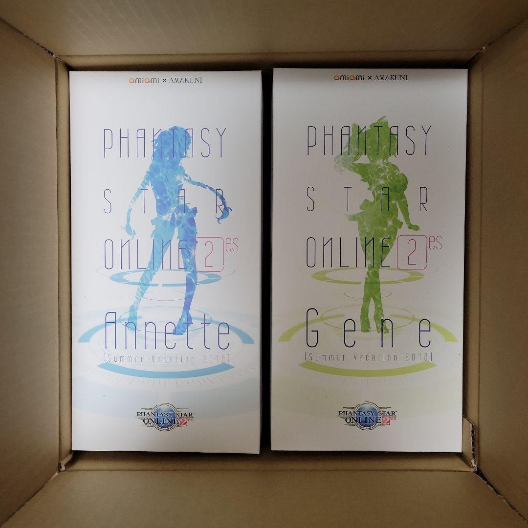 AMAKUNI PSO2 涼風のジェネ 蒼海のアネット　セット