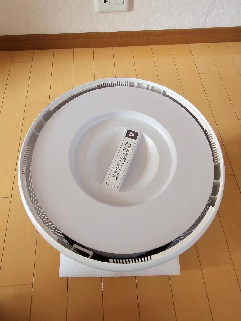【試運転のみ】空気清浄機 Levoit Core 300 PlasmaPro