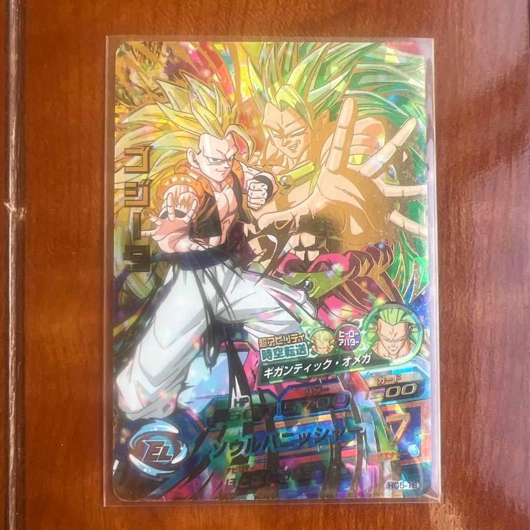 ドラゴンボールヒーローズ 旧弾 SEC UR まとめ売り