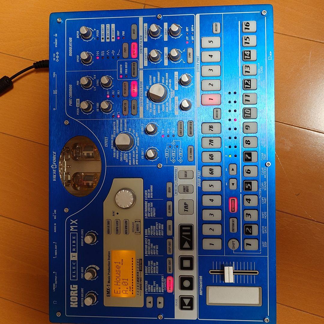 【送料込み熊本県】KORG EMX-1SD 音楽制作ステーション【手渡値下げ有】
