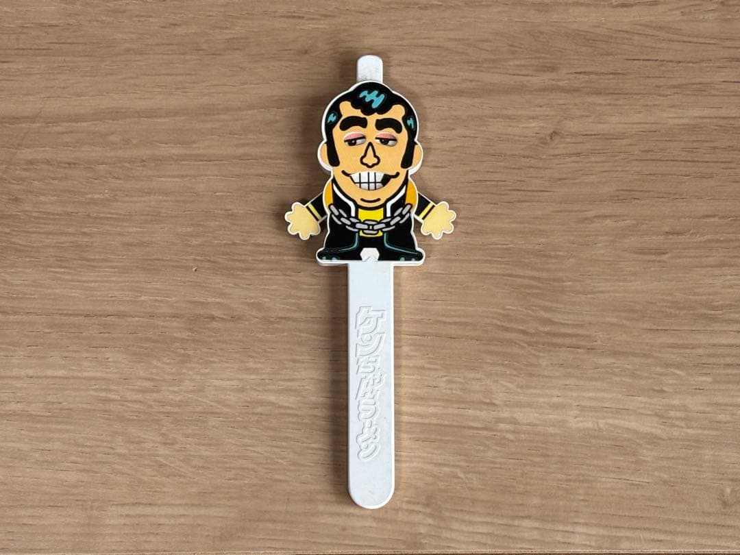 【超激レア品】ケンちゃんラーメン アクションボールペン　フルセット×２種類