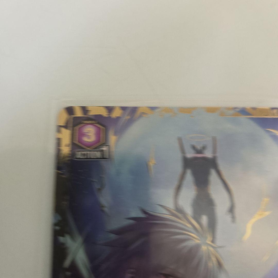 ユニオンアリーナ　エヴァンゲリオン　渚カヲル　SR★★