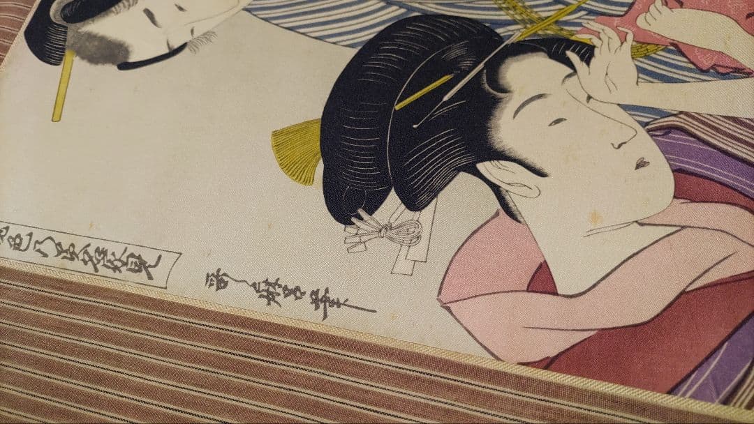 ご希望額まで値下げ～@ 浮世絵美人画 歌麿 印刷掛軸3本セット＋オマケ木箱