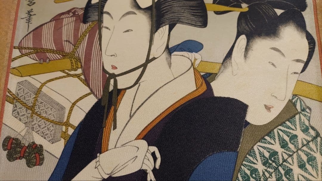 ご希望額まで値下げ～@ 浮世絵美人画 歌麿 印刷掛軸3本セット＋オマケ木箱