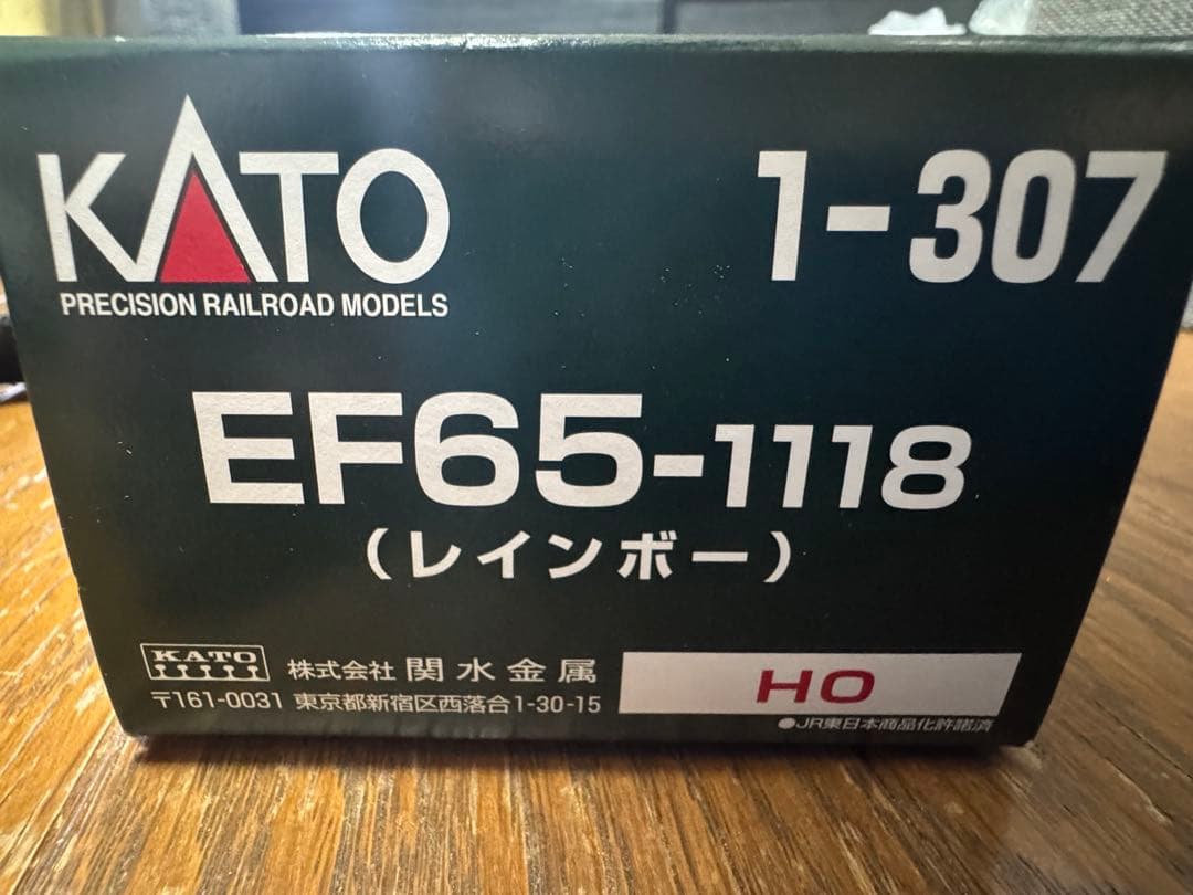 KATO 1-307 EF65-1118 (レインボー)