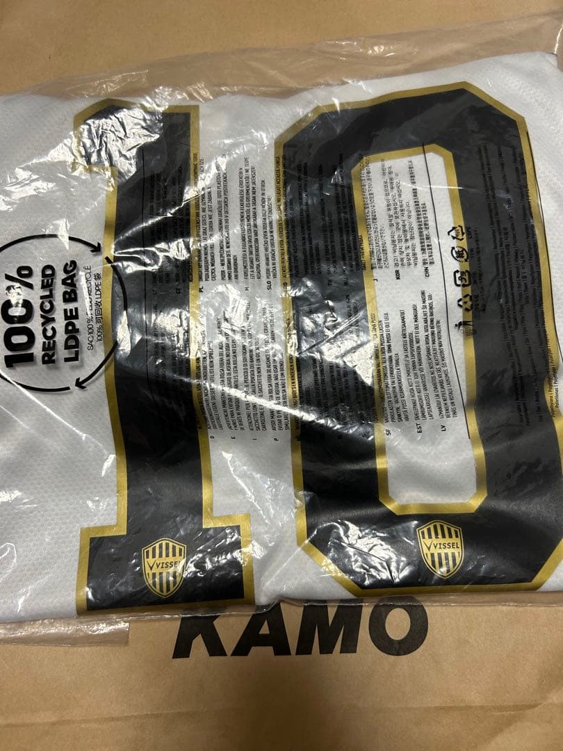 〈定価以下〉　ヴィッセル神戸　30周年記念レプリカユニフォーム　半袖　大迫勇也