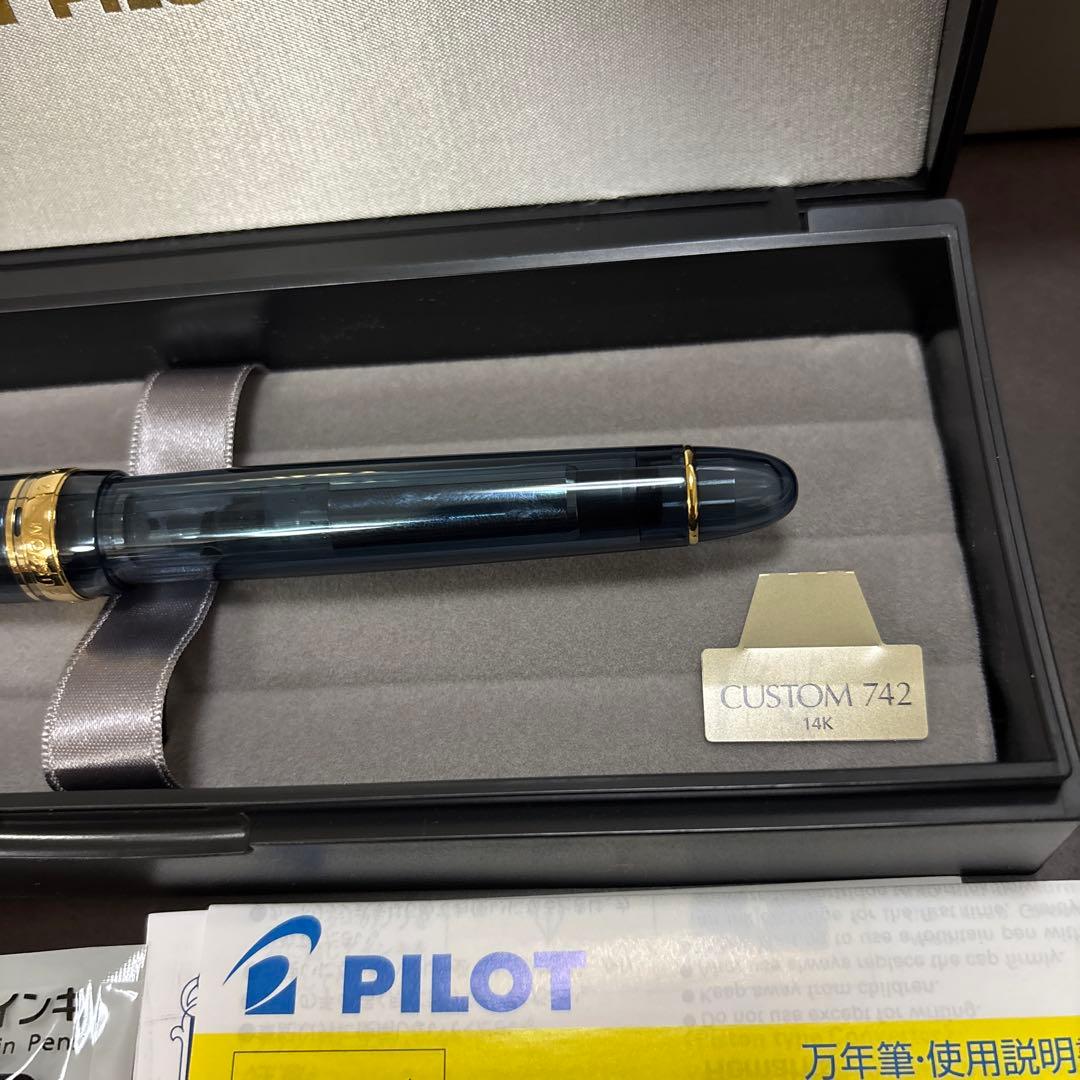 FAニブ カスタム742 Modernized Tradition ブルー 限定