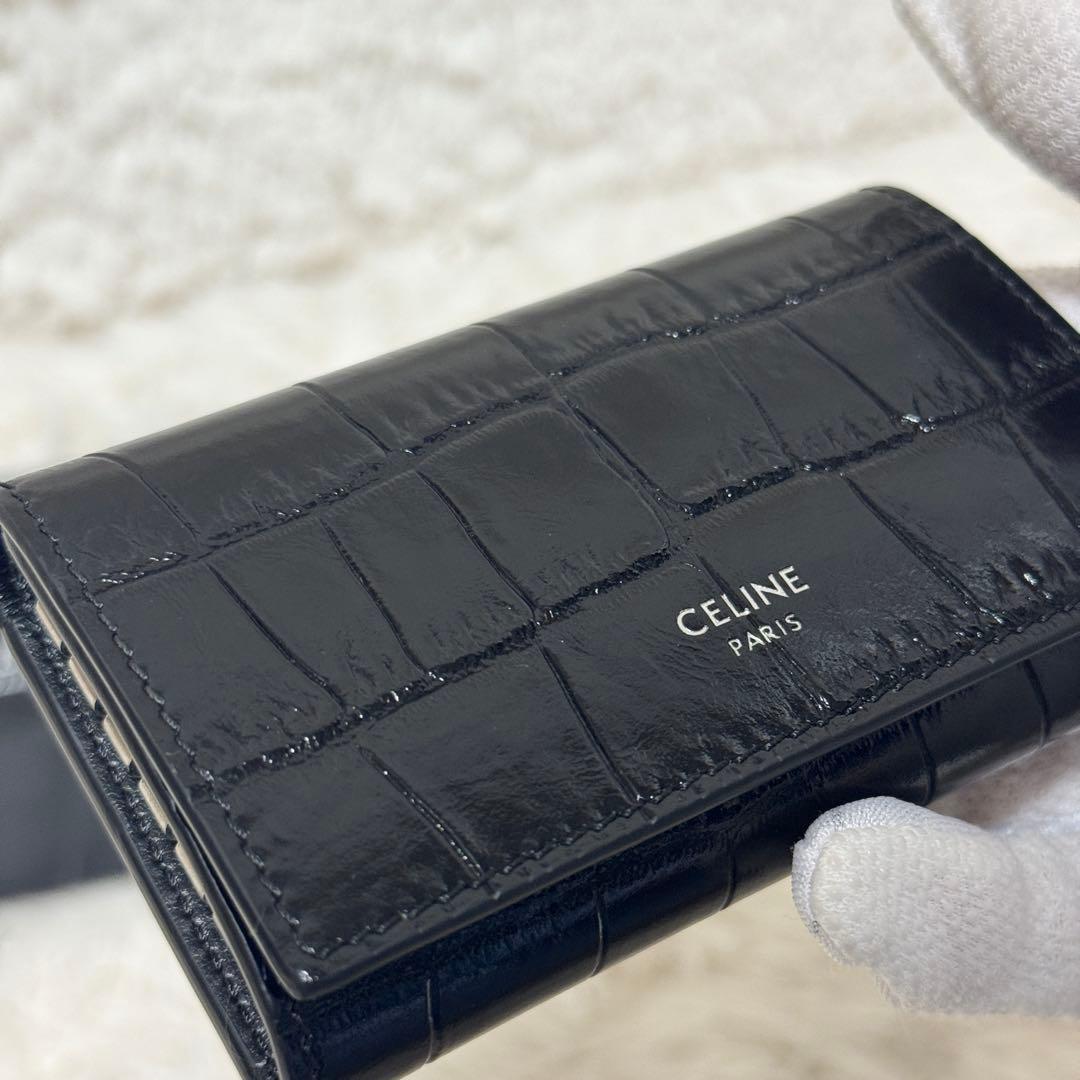 【極美品】CELINE キーケース クロコダイル型押し カーフスキン